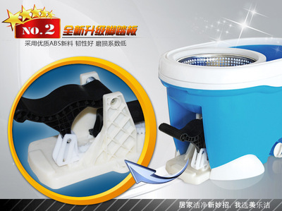 【美乐洁好神拖 家居日用品 批发 厂家直销 海豚魔力拖四驱动脚踩】价格,厂家,图片,拖把、拖把桶,永康市康乾工贸-