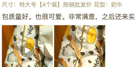 超值家居用品促销,享受精选优惠