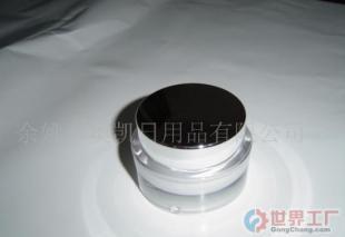批发膏霜瓶AKA01-30-3价格_批发膏霜瓶AKA01-30-3厂家_世界工厂网产品信息库